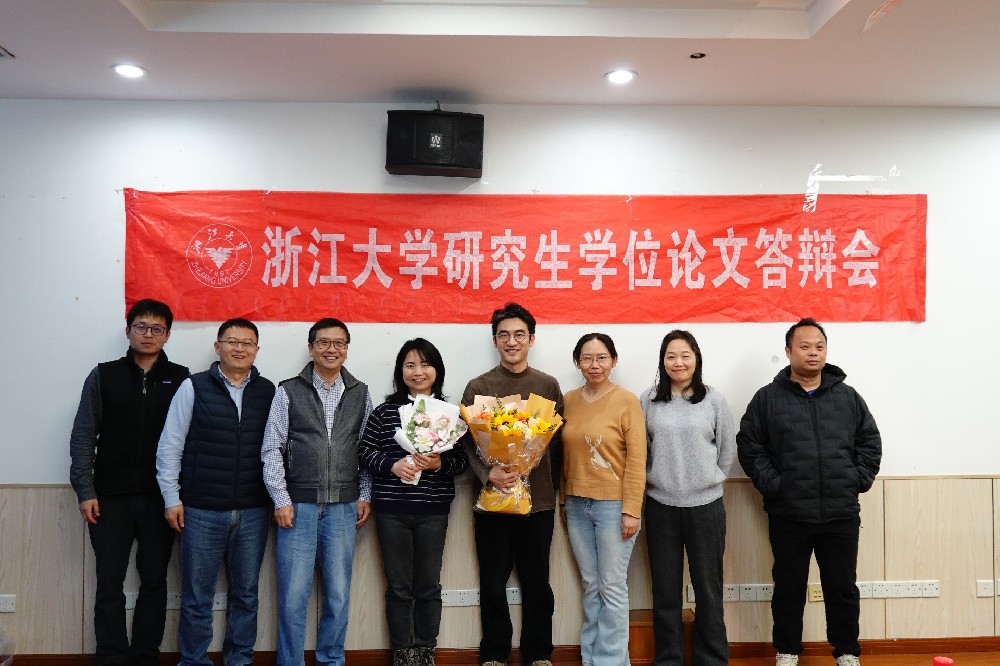 Congratulations to Hong Qiu on her PhD graduation!