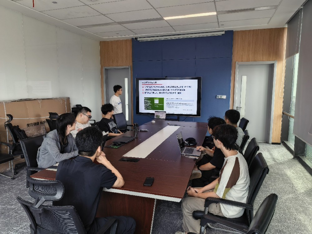 Academic Visit to the Hainan Institute of Zhejiang University